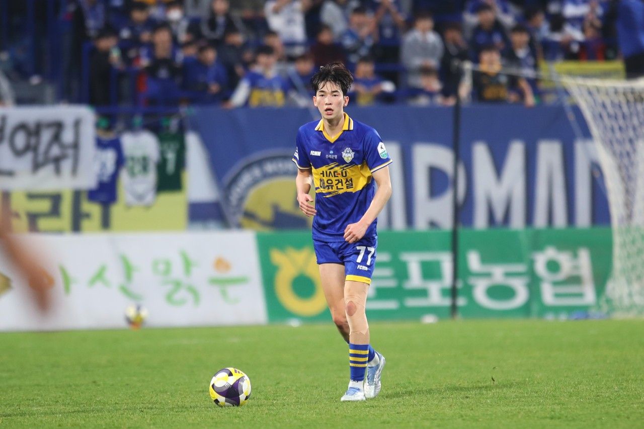 충남아산 정마호